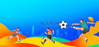 巴黎圣日耳曼成功卫冕 法甲赛季落幕